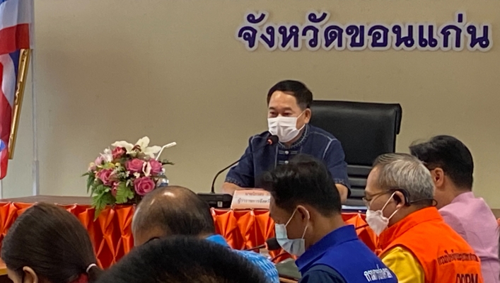 สทน.4 เข้าร่วมประชุมเตรียมความพร้อมรับสถานการณ์ภัยแล้ง/ฝนทิ้งช่วง ปี 2566