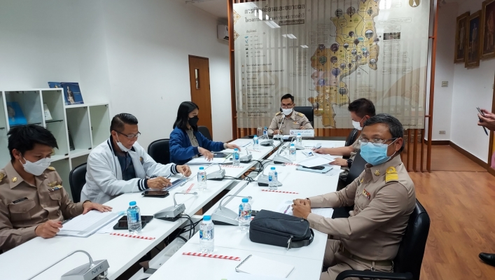 สทน.1 โดยอนุรักษ์ทรัพยากรน้ำที่ 2 เชียงใหม่ ร่วมประชุมคณะอนุกรรมการทรัพยากรน้ำ จังหวัดเชียงใหม่ (นัดพิเศษ)  ณ ศาลากลางจังหวัดเชียงใหม่