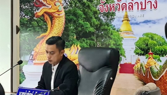 สทน.1 โดย ส่วนยุทธศาสตร์และแผนงาน  เข้าร่วมการประชุมสัมมนาการมอบนโยบายและแนวทางการจัดทำงบประมาณรายจ่ายประจำปีงบประมาณ พ.ศ. 2567
