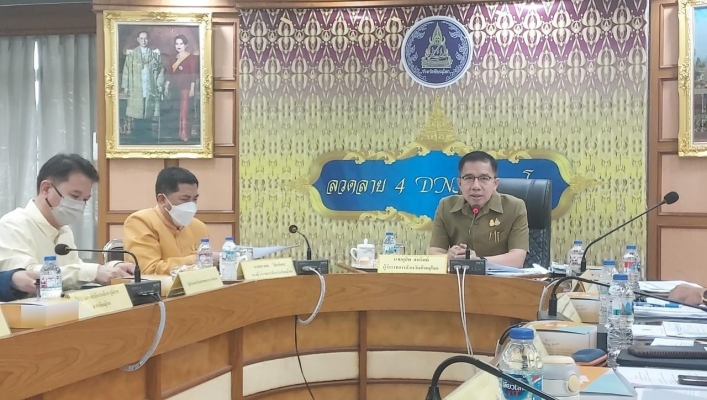 วันที่ 11 มกราคม 2566 สทน.9 เข้าร่วมประชุมคณะกรรมการบริหารและจัดการพื้นที่ บึงราชนกอย่างยั่งยืน ครั้งที่ 1/2566
