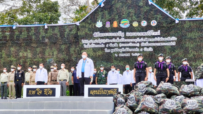 สทน.6 ร่วมให้การต้อนรับ พลเอก ประวิตร วงษ์สุวรรณ ประธานกรรมการมูลนิธิอนุรักษ์ป่ารอยต่อ 5 จังหวัด ในการลงพื้นที่ตรวจเยี่ยม มอบของขวัญ และอวยพรปีใหม่ 2566
