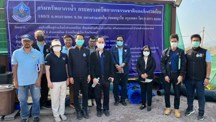 ทน. สทน.2 นำคณะ เจ้าหน้าที่ ป.ป.ท. ลงพื้นที่ตรวจสอบโครงการในพื้นที่ จ.ลพบุรี