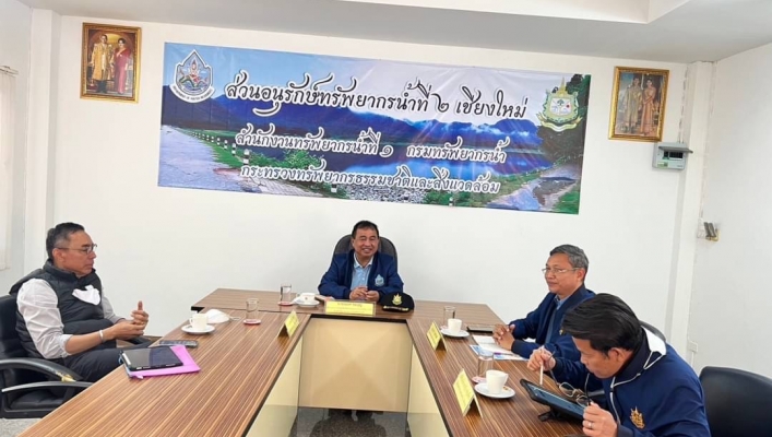 ผอ.กยผ.ทน. เข้าตรวจเยี่ยม  ส่วนอนุรักษ์ทรัพยากรน้ำที่ 2 เชียงใหม่  ณ ห้องประชุม สอน.2 ชม.