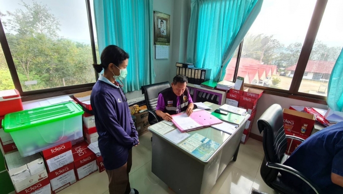 สทน.7 เจาะสำรวจชั้นดินโครงการอนุรักษ์ฟื้นฟูเพิ่มประสิทธิภาพแหล่งน้ำบริเวณศูนย์วิจัยและบำรุงพันธุ์สัตว์สุพรรณบุรีพร้อมระบบกระจายน้ำ