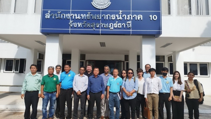 สทน.10 ร่วมประชุมโครงการเสริมสร้างศักยภาพในการตั้งรับการปรับตัวด้านสังคม เศรษฐกิจและสิ่งแวดล้อมต่อผลกระทบจากการเปลี่ยนแปลงสภาพภูมิอากาศ