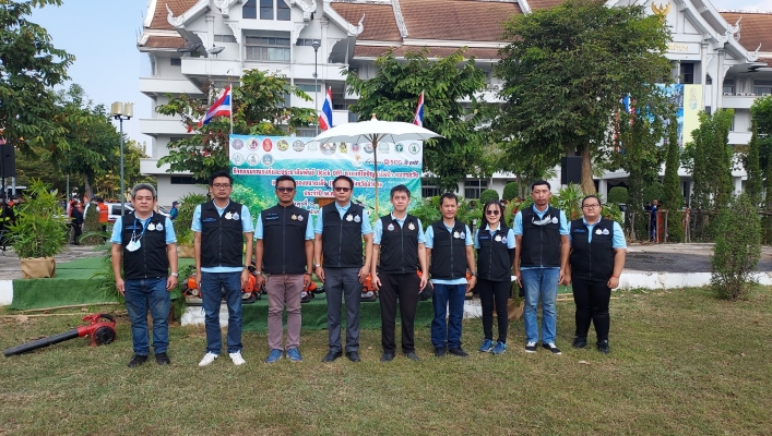 สนท.1 เข้าร่วม kick off การแก้ไขปัญหาไฟป่า หมอกควัน และฝุ่นละอองขนาดเล็ก (PM2.5) จังหวัดลำปาง