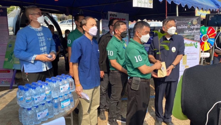 สทน.1 เข้าร่วมโครงการจังหวัดลำปางเคลื่อนที่  ประจำปีงบประมาณ พ.ศ. 2566