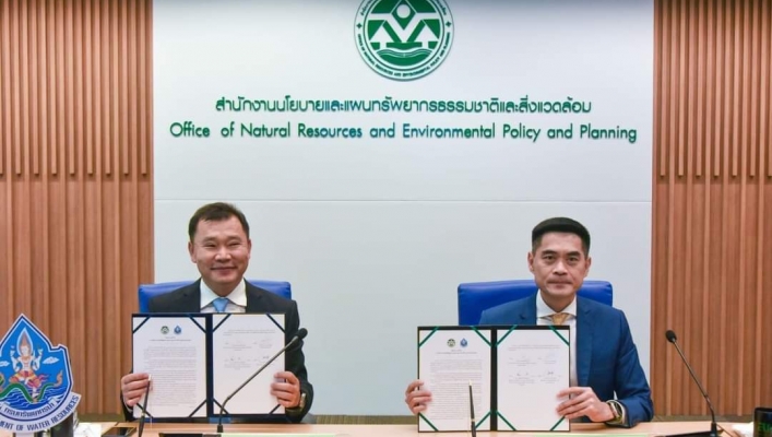 กรมน้ำ จับมือ สผ. เดินหน้าความร่วมมือเชื่อมโยงฐานข้อมูลความหลากหลายทางชีวภาพฟื้นฟูระบบนิเวศ