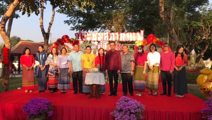สทน.1 เข้าร่วมประชุมสภากาแฟ จังหวัดลำปาง ครั้งที่ 1/2566