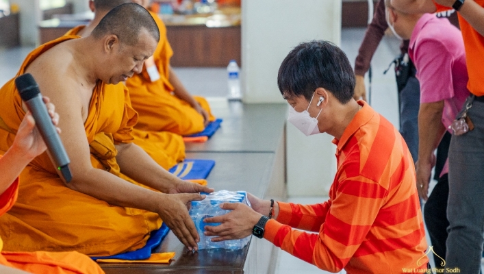 ​สทน.7 ถวายพระพรชัยมงคลแด่สมเด็จพระเจ้าลูกเธอ เจ้าฟ้าสิริวัณณวรี นารีรัตนราชกัญญา กรมหลวงราชสาริณีสิริพัชร มหาวัชรราชธิดา