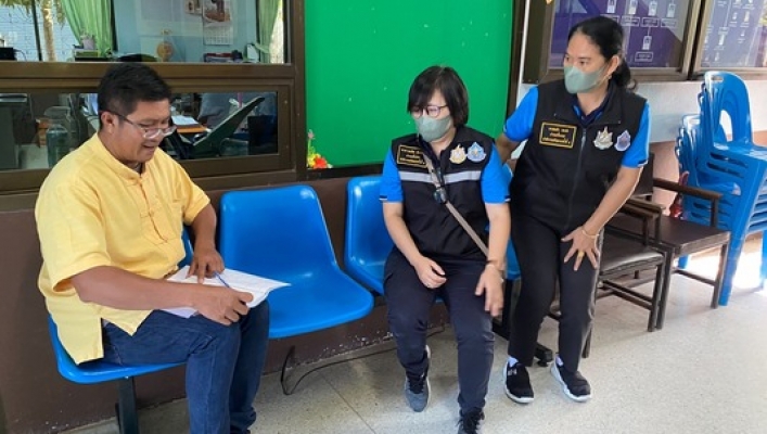 สทน.4 ติดตามประเมินผลความพึงพอใจของผู้รับบริการโครงการบริหารจัดการเพื่อรองรับสภาวะวิกฤตน้ำ ประจำปีงบประมาณ 2565
