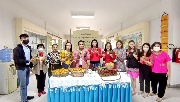 สทน.1 จัดกิจกรรม 