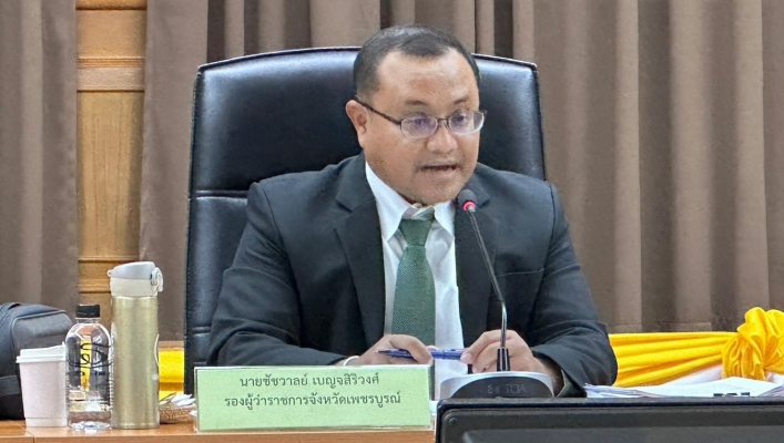 สทน.2 เข้าร่วมประชุมคณะอนุกรรมการนโยบายที่ดินจังหวัดเพชรบูรณ์ (คทช.จังหวัด) ครั้งที่ 1/2566
