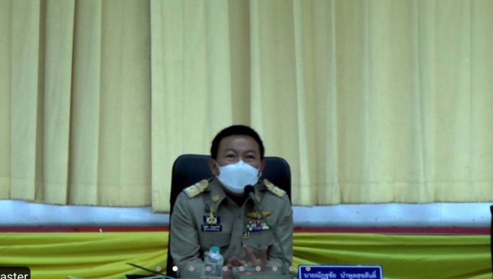 สทน.7 ประชุมคณะกรมการจังหวัด และหัวหน้าส่วนราชการจังหวัดเพชรบุรี ประจำเดือนมกราคม 2566