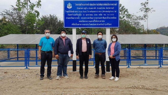 สทน.7 ลงพื้นที่ตรวจรับงานโครงการก่อสร้างระบบกระจายน้ำ สนับสนุนโครงการอนุรักษ์พันธุกรรมพืชอันเนื่องมาจากพระราชดำริ บ้านลานคา