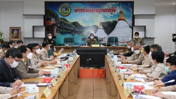 ​สทน.7 ประชุมเตรียมการรับเสด็จฯ และติดตามความคืบหน้าการดำเนินงานโครงการพัฒนาชุมชนในเขตรักษาพันธุ์สัตว์ป่าและอุทยานแห่งชาติจังหวัดกาญจนบุรี ภายใต้มูลนิธิภูบดินทร์ ในพระบรมราชูปถัมภ์