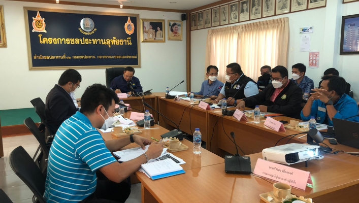 สทน.2 เข้าร่วมประชุมเตรียมการเพื่อสนับสนุนคณะกรรมการลุ่มน้ำสะแกกรัง ครั้งที่ 1/2566
