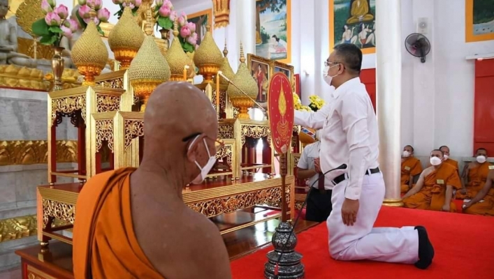 สทน.10 ร่วมเจริญพระพุทธมนต์เฉลิมพระเกียรติ พระบาทสมเด็จพระเจ้าอยู่หัว สมเด็จพระนางเจ้าสิริกิติ์ พระบรมราชินีนาถ พระบรมราชชนนีพันปีหลวง และสมเด็จพระนางเจ้าฯ พระบรมราชินี