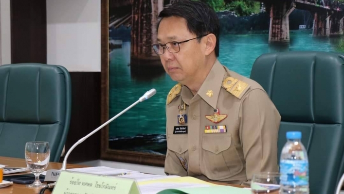 สทน.7 ประชุมคณะกรมการจังหวัดกาญจนบุรี หัวหน้าส่วนราชการที่เกี่ยวข้องและภาคเอกชน จังหวัดกาญจนบุรี