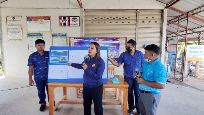 สทน.5 จัดประชุมรับฟังความคิดเห็นของประชาชน โครงการปรับปรุงเพื่อเพิ่มประสิทธิภาพแหล่งน้ำหนองหมาจอก พร้อมระบบกระจายน้ำด้วยพลังงานแสงอาทิตย์บ้านหนองไผ่ หมู่ที่ 4 ต.เมืองไผ่ อ.หนองกี่ จ.บุรีรัมย์  ณ ศาลาประชาคมบ้านหนองไผ หมู่ที่ 4