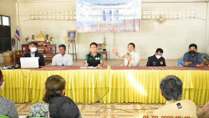 สทน.5 จัดประชุมรับฟังความคิดเห็นของประชาชน โครงการปรับปรุงเพื่อเพิ่มประสิทธิภาพหนองปันเลี๊ยะอันซอง พร้อมระบบกระจายน้ำด้วยพลังงานแสงอาทิตย์ หมู่ 7 บ้านโสนต.กันตวจระมวล อ.ปราสาท จ.สุรินทร์ ณ ศาลากลางบ้านโสน