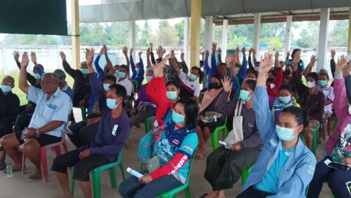 สทน.4 ลงพื้นที่จัดโครงการรับฟังความคิดเห็นของประชาชน ตาม พรบ.2548 โครงการอนุรักษ์ฟื้นฟูแหล่งน้ำอ่างเก็บน้ำชีลองกลางพร้อมระบบกระจายน้ำด้วยพลังงานแสงอาทิตย์  บ้านชีลองกลาง ตำบลห้วยต้อน  อำเภอเมืองชัยภูมิ  จังหวัดชัยภูมิ