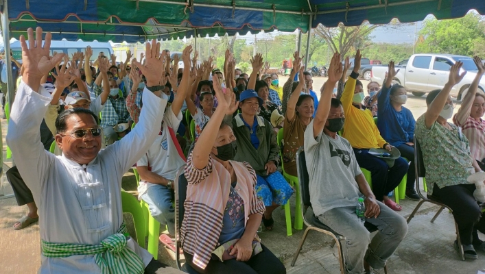 สทน.4 ลงพื้นที่จัดโครงการรับฟังความคิดเห็นของประชาชน ตาม พรบ.2548 โครงการอนุรักษ์ฟื้นฟูแหล่งน้ำลำน้ำก่ำพร้อมระบบกระจายน้ำด้วยพลังงานแสงอาทิตย์  หมู่ที่ 8 บ้านลาดใหญ่ ตำบลลาดใหญ่  อำเภอเมืองชัยภูมิ  จังหวัดชัยภูมิ