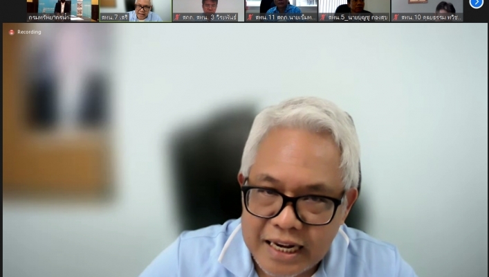 สทน.7 ประชุมคณะทำงานด้านประเมินสถานการณ์น้ำและการบริหารจัดการน้ำ