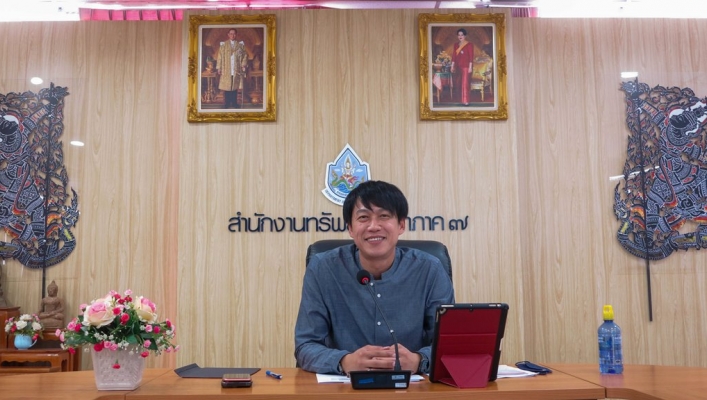 ​สทน.7 ติดตามการทำงาน
