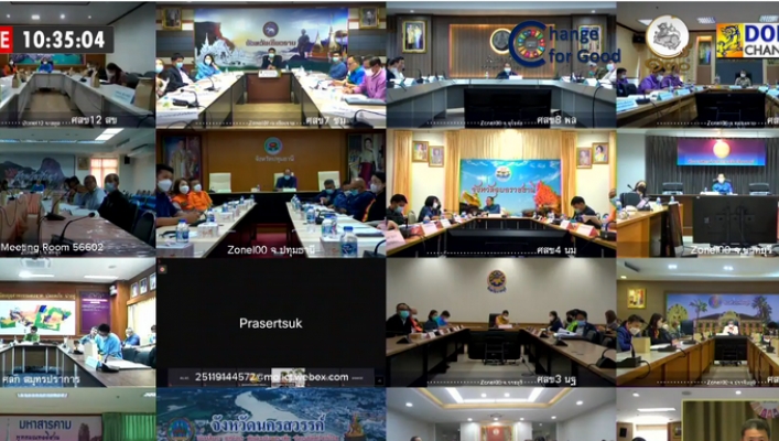 สทน.10 ร่วมประชุมชี้แจงและให้ความรู้การจัดทำผังภูมิสังคมเพื่อการบริหารจัดการน้ำหมู่บ้าน/ชุมชนแบบบูรณาการอย่างยั่งยืน (Geo-social Map) จังหวัดพังงา