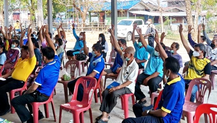 สทน.4 ลงพื้นที่จัดการรับฟังความคิดเห็นของประชาชน ตาม พรบ.2548 โครงการอนุรักษ์ฟื้นฟูแหล่งน้ำพร้อมระบบกระจายน้ำด้วยพลังงานแสงอาทิตย์ ในพื้นที่จังหวัดมหาสารคาม