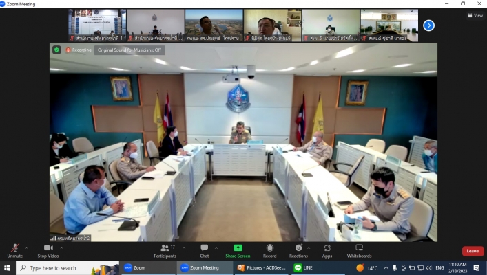 สทน.1 เข้าร่วมประชุมคณะกรรมการพิจารณากำหนดการใช้ใบประกอบวิชาชีพวิศวกรรมควบคุมแต่ละระดับให้สอดคล้องกับตำแหน่งวิศวกรโยธา ในสังกัดกรมทรัพยากรน้ำ
