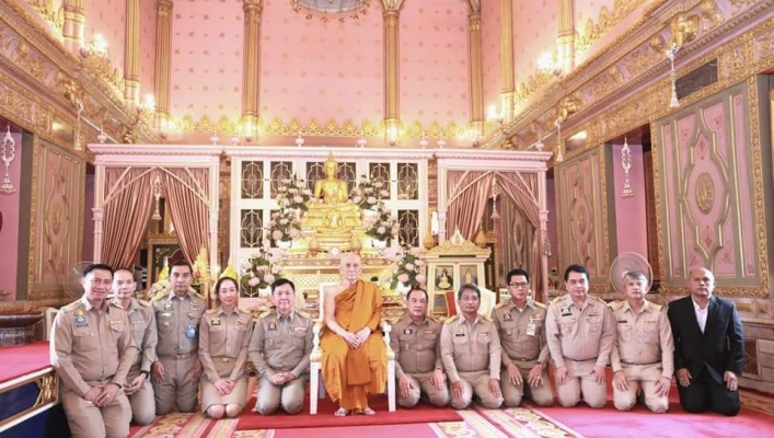 สมเด็จพระสังฆราช เสด็จประทานรางวัล 