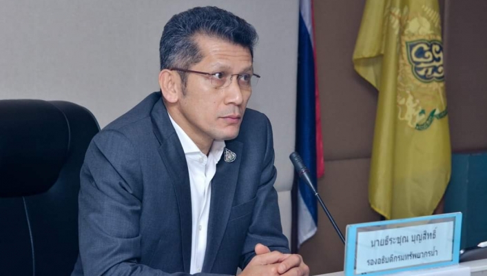 การประชุมติดตามความก้าวหน้าการแข่งขันกอล์ฟ กรมทรัพยากรน้ำ