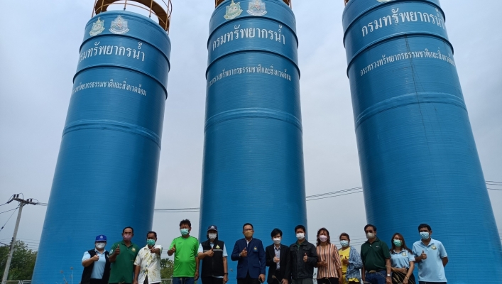 สทน.7 ลงพื้นที่ติดตามผลการดำเนินงานตาม 10 มาตรการ รองรับฤดูแล้ง