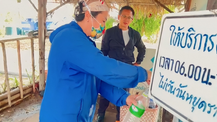 สทน.1 ศูนย์ผลิตน้ำดื่มสะอาด ช่วยเหลือประชาชนในสถานการณ์ภัยแล้ง