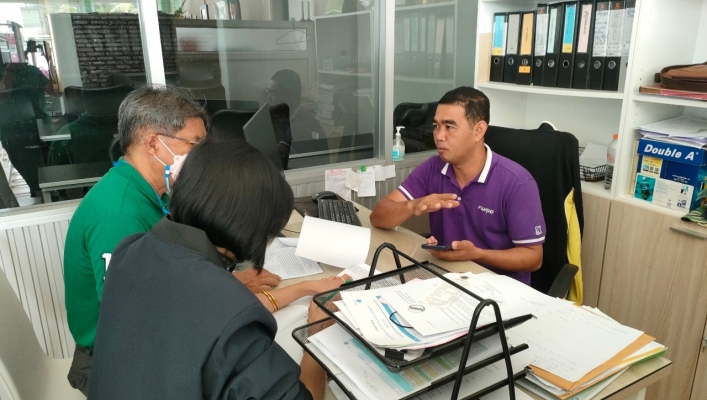 สทน.7 ประสานการจัดโครงการรับฟังความคิดเห็นตามระเบียบสำนักนายกรัฐมนตรี ว่าด้วยการรับฟังความคิดเห็นของประชาชน พ.ศ. 2548