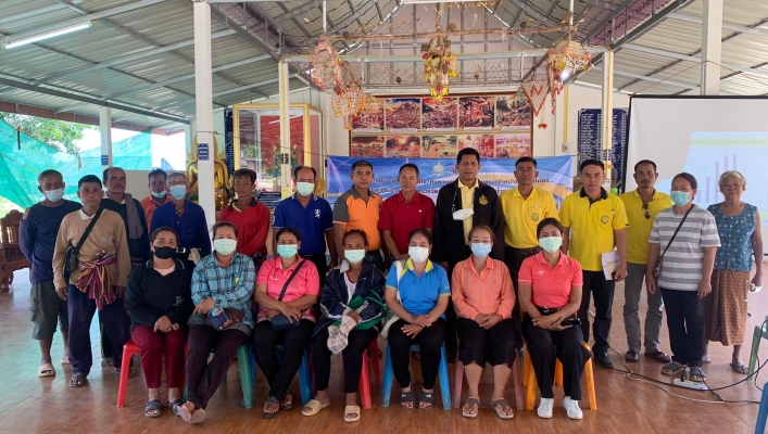 สำนักงานทรัพยากรน้ำที่ 5 จัดโครงการซักซ้อมทำความเข้าใจ/ทบทวนการปฏิบัติงานระบบตรวจวัดปริมาณน้ำเก็บกักในแหล่งน้ำขนาดเล็ก พื้นที่แหล่งอ่างเก็บน้ำกุดชมพู ตำบลคอนกาม อำเภอยางชุมน้อย จังหวัดศรีสะเกษ