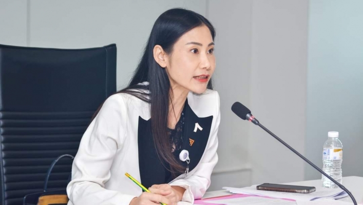 การประชุมพิจารณาติดตามผลกระทบของแผนพัฒนากำลังผลิตไฟฟ้าของประเทศไทย