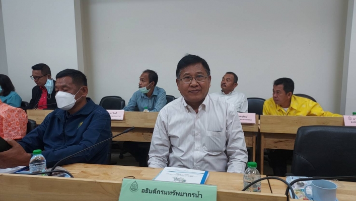 สทน.10 ประชุมคณะกรรมการลุ่มน้ำภาคใต้ฝั่งตะวันออกตอนบน ครั้งที่ 1/2566