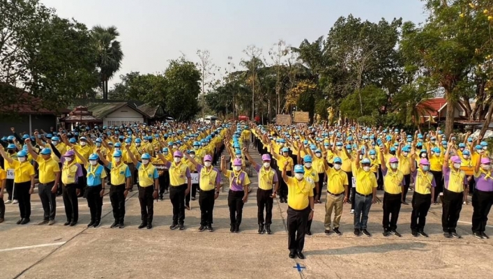 สทน.1 เข้าร่วมกิจกรรมจิตอาสาพัฒนาแหล่งศิลปวัฒนธรรมท้องถิ่น สถานที่ท่องเที่ยววิถีชุมชนเนื่องในวันที่ระลึกสมเด็จพระพุทธเลิศหล้านภาลัย