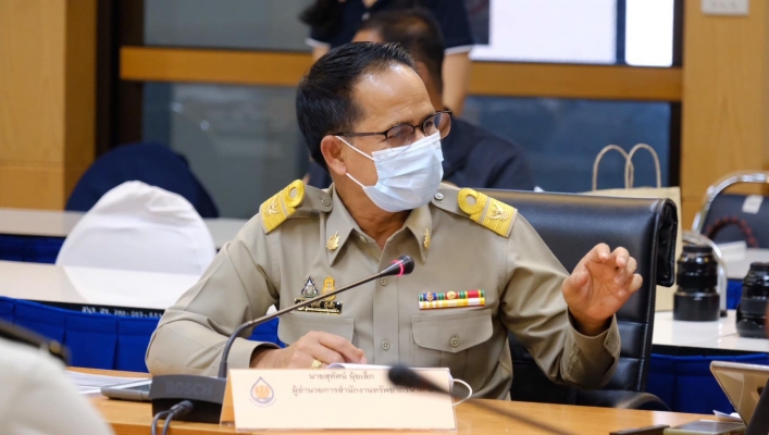 สทน.8 ร่วมประชุมคณะกรรมการลุ่มน้ำทะเลสาบสงขลา ครั้งที่ 1/2566