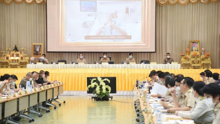 สทน. 1 เข้าร่วมการประชุมคณะกรมการจังหวัดและหัวหน้าส่วนราชการจังหวัดลำปาง ครั้งที่ 2/2566