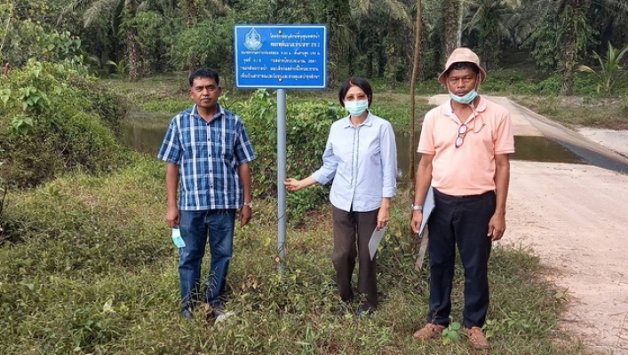 สทน.10 สำรวจความเหมาะสมโครงการแหล่งน้ำ เพื่อปรับปรุงก่อนส่งมอบทรัพย์สิน ให้ อปท.