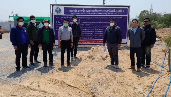 สทน.7 ลงพื้นที่ตรวจการปฏิบัติงาน โครงการอนุรักษ์ฟื้นฟูแหล่งน้ำบ้านโป่งแย้ สนับสนุนสหกรณ์หนองพลับรุ่งเรือง ในโครงการจัดพัฒนาที่ดินตามพระราชประสงค์หนองพลับ-กลัดหลวง สหกรณ์แห่งที่ 3