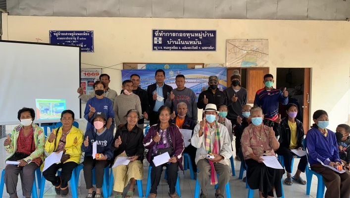 สำนักงานทรัพยากรน้ำที่ 5 จัดโครงการซักซ้อมการปฏิบัติงานของเจ้าหน้าที่และประชาชนระบบตรวจวัดปริมาณน้ำเก็บกัก ในพื้นที่ แหล่งน้ำบึงปรือแวง  ต.หนองงูเหลือม อ.เฉลิมพระเกียรติ จ.นครราชสีมา
