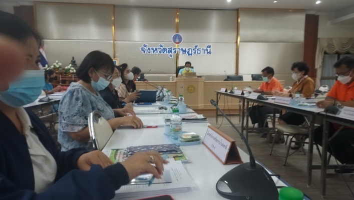 สทน.10 ร่วมประชุมคณะกรรมการผังเมืองจังหวัดสุราษฎร์ธานี