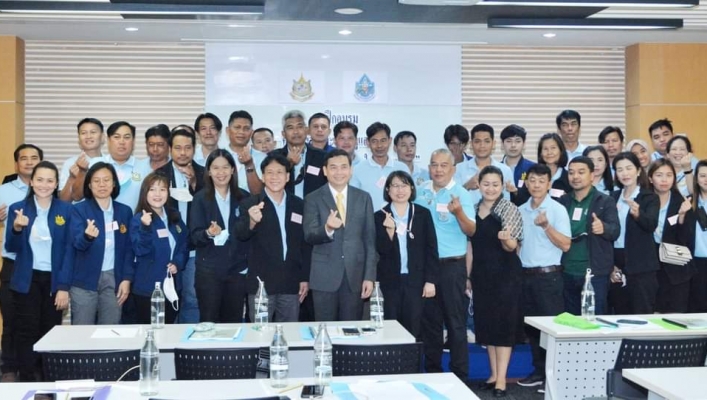 โครงการฝึกอบรมการใช้งานและการบำรุงดูแลรักษาเครื่องวัดคุณภาพน้ำชนิดหัวรวมในภาคสนาม
