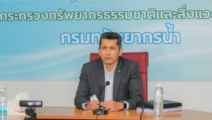 การประชุมคณะอนุกรรมการบริหารจัดการทรัพยากรน้ำรายภาค ในพื้นที่ภาคกลาง ครั้งที่ 1/2566