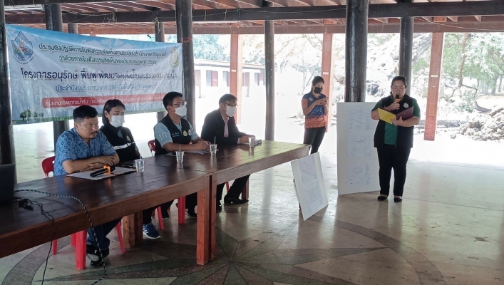 สทน.7 จัดประชุมเชิงปฏิบัติการรับฟังความคิดเห็นของประชาชน จังหวัดสุพรรณบุรี
